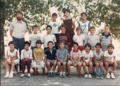1983 CM1 CM2