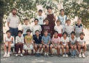 1983 CM1 CM2
