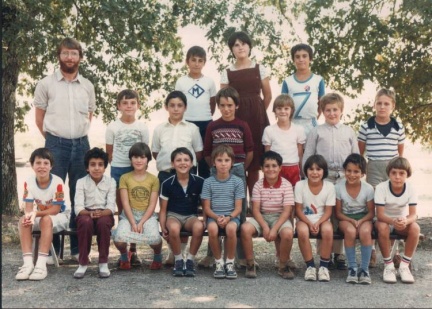 1983 CM1 CM2
